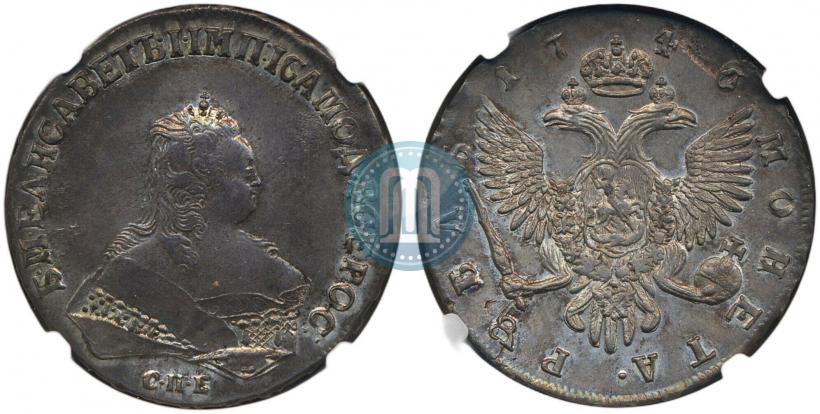 Picture 1 rouble 1746 year СПБ 