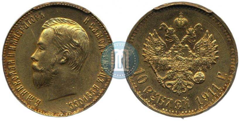 Picture 10 roubles 1911 year (ЭБ) 