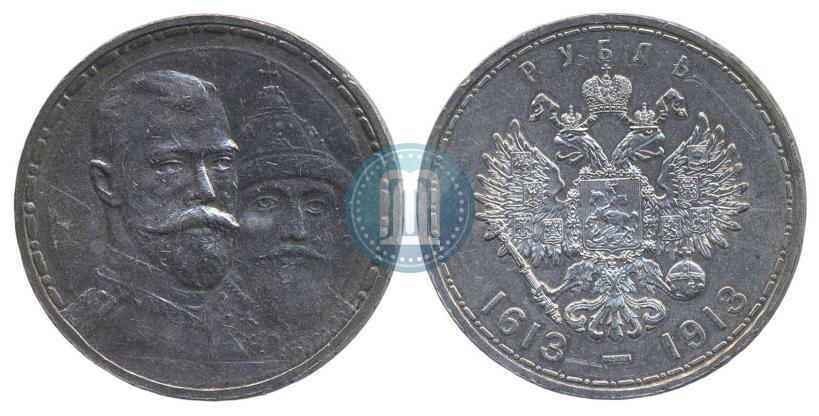 Picture 1 rouble 1913 year (ВС) "In commemoration of tercentenary of Romanov's dynasty"