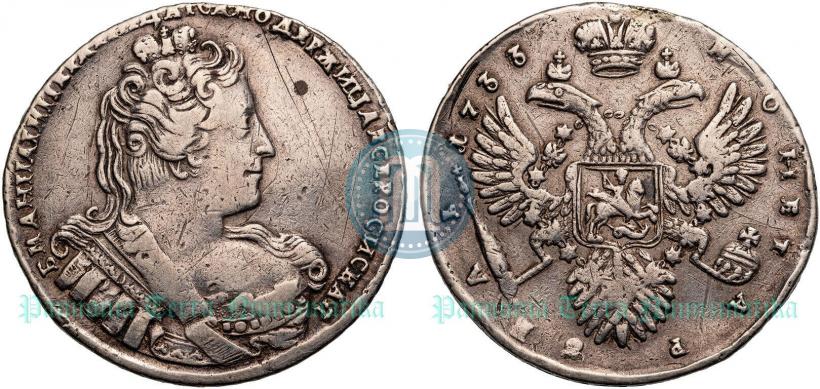 Picture 1 rouble 1733 year  