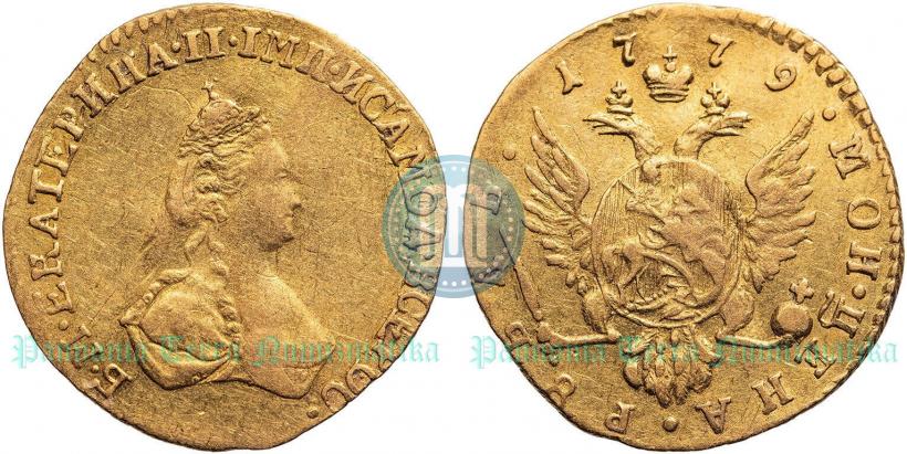 Picture 1 rouble 1779 year  