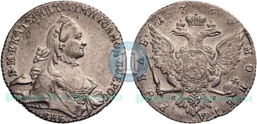 Picture 1 rouble 1764 year СПБ-ЯI 