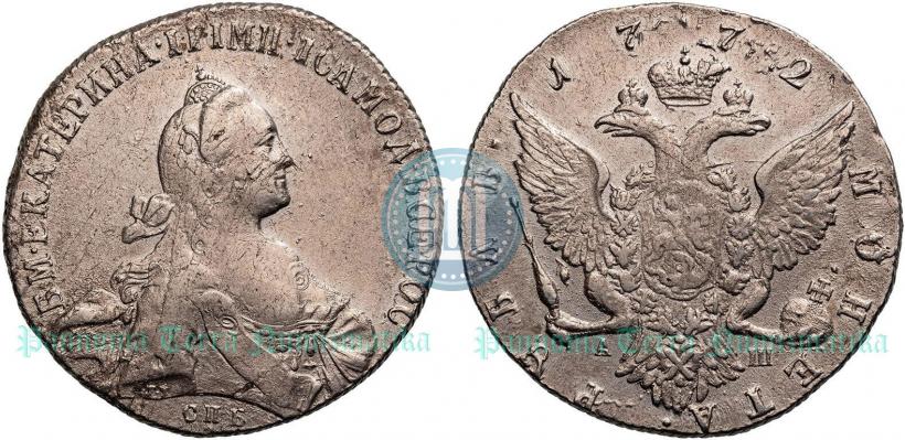 Picture 1 rouble 1772 year СПБ-АШ 