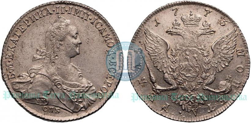 Picture 1 rouble 1773 year СПБ-ФЛ 
