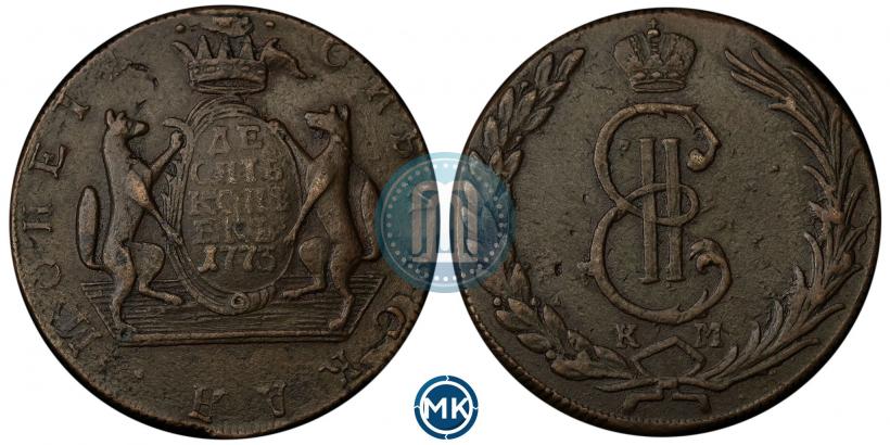 Picture 10 kopecks 1773 year КМ 