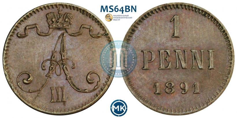 Picture 1 penni 1891 year  