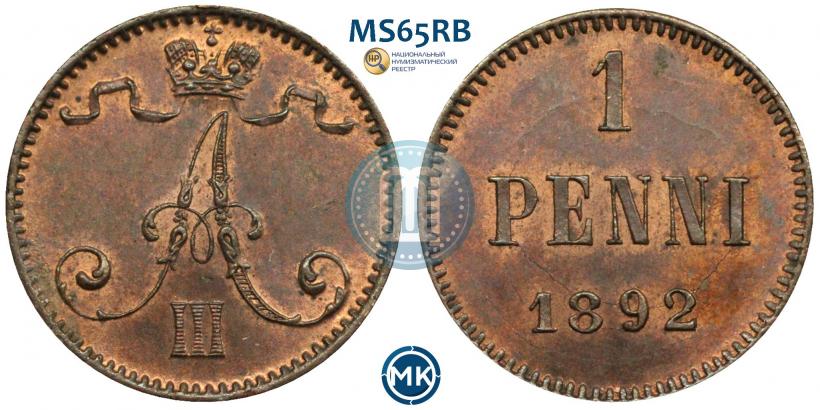 Picture 1 penni 1892 year  