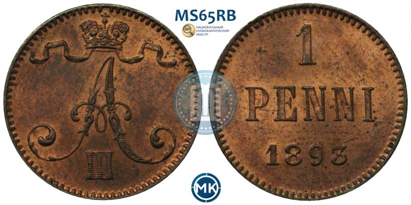 Фото 1 пенни 1893 года  