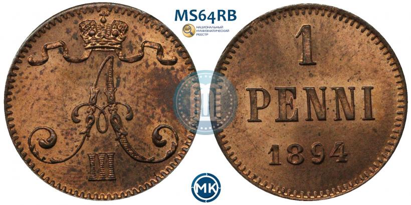 Фото 1 пенни 1894 года  