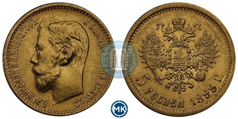 Picture 5 roubles 1899 year (ФЗ) 