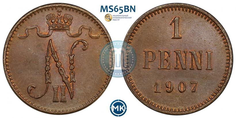 Picture 1 penni 1907 year  