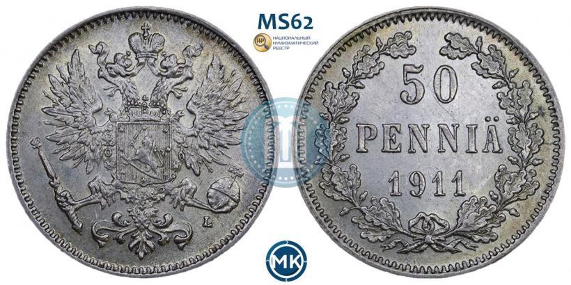 Фото 50 пенни 1911 года L 