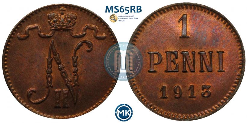 Picture 1 penni 1913 year  