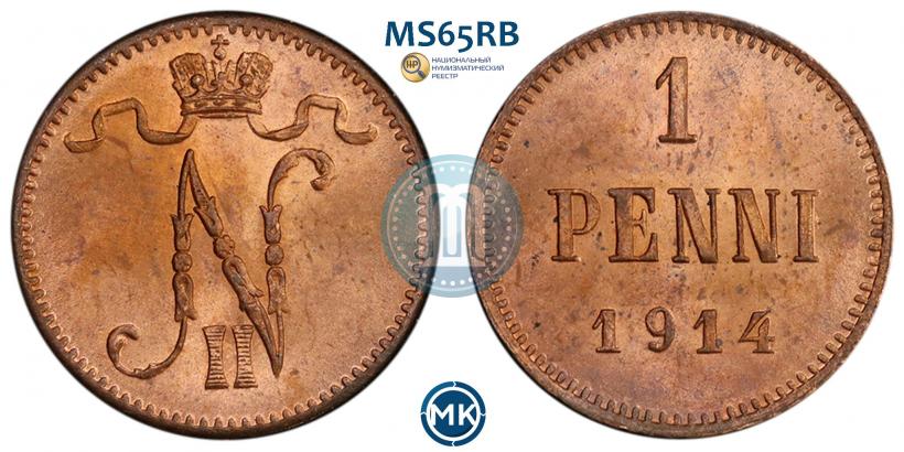 Фото 1 пенни 1914 года  