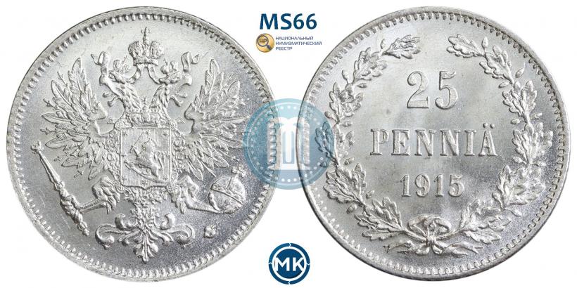 Фото 25 пенни 1915 года S 