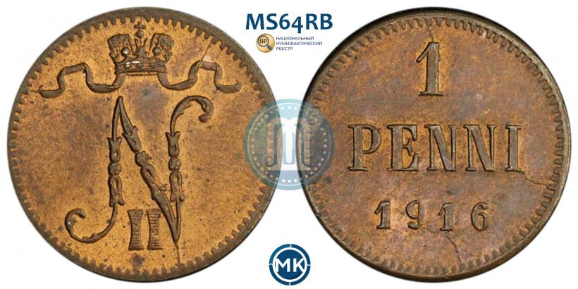Фото 1 пенни 1916 года  
