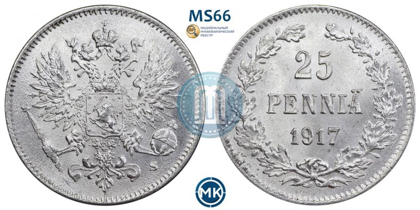 Picture 25 pennia 1917 year S 
