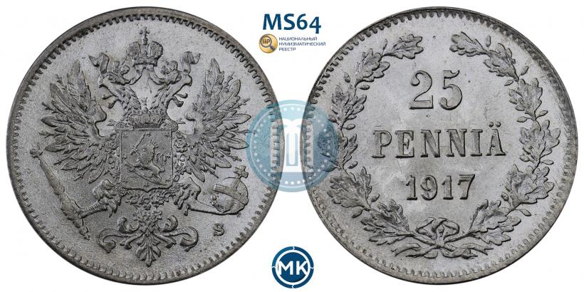 Picture 25 pennia 1917 year S 