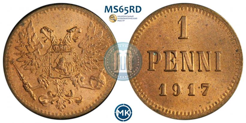 Picture 1 penni 1917 year  