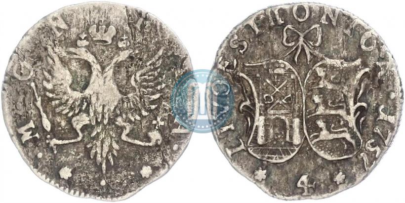 Picture 4 kopecks 1757 year  "For Livonia"