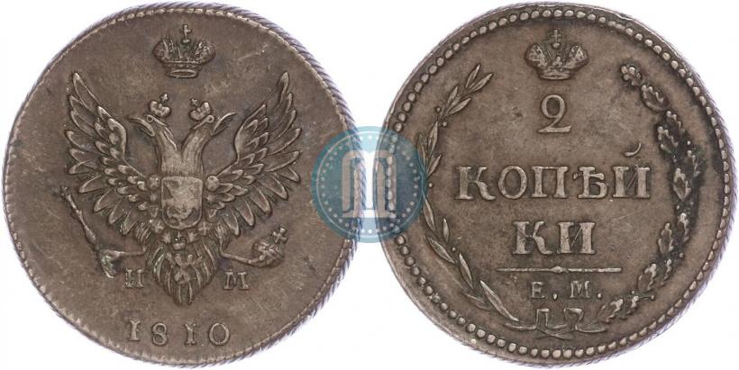 Picture 2 kopecks 1810 year ЕМ-НМ 