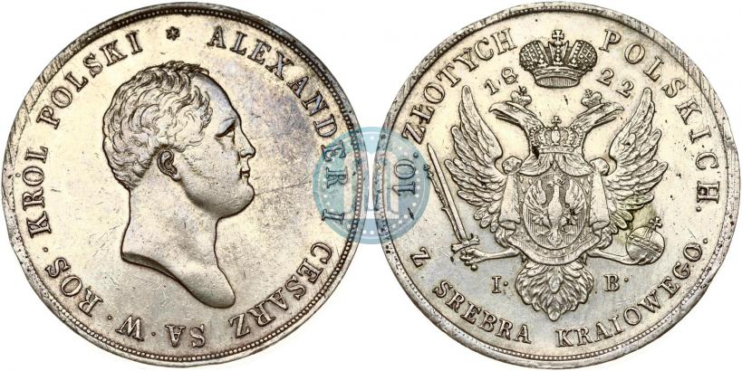 Фото 10 злотых 1822 года IB 