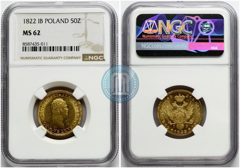 Фото 50 злотых 1822 года IB 