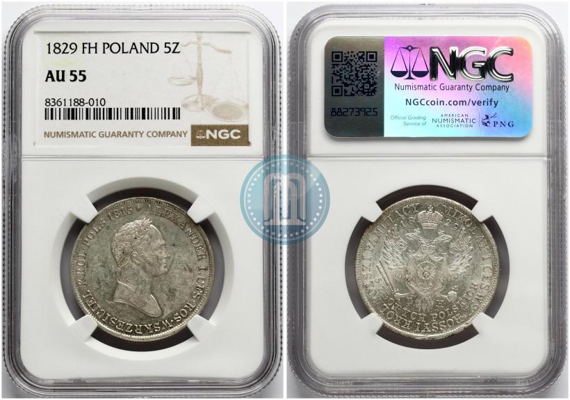 Фото 5 злотых 1829 года FH 