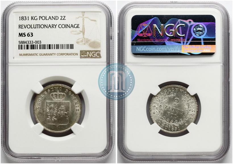 Фото 2 злотых 1831 года KG "Польское восстание"