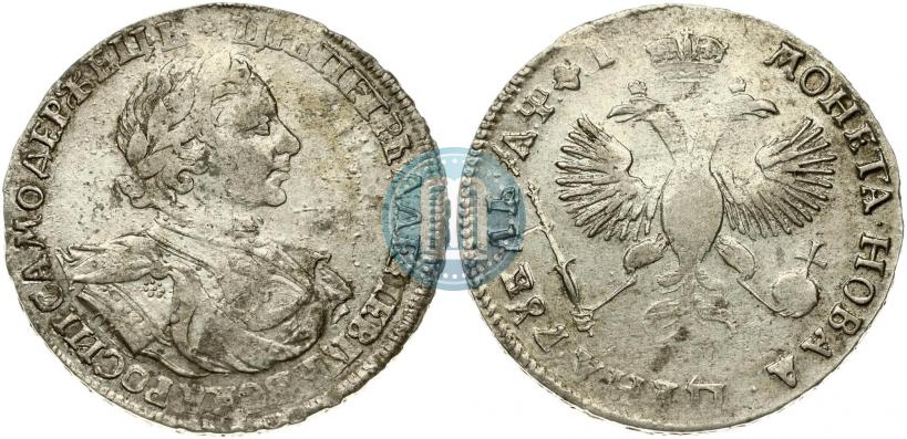 Фото 1 рубль 1719 года OK "Портрет в латах"
