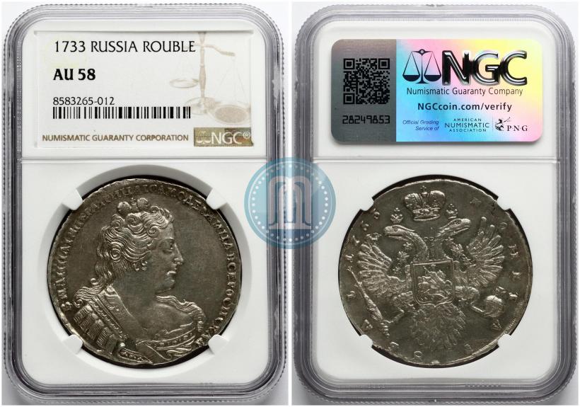 Фото 1 рубль 1733 года  