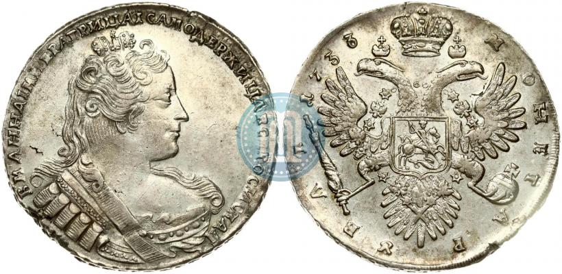 Фото 1 рубль 1733 года  