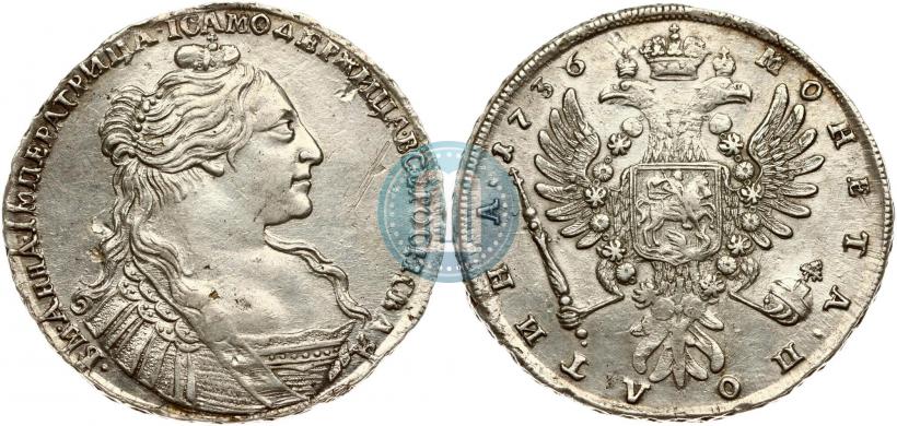 Фото Полтина 1736 года  