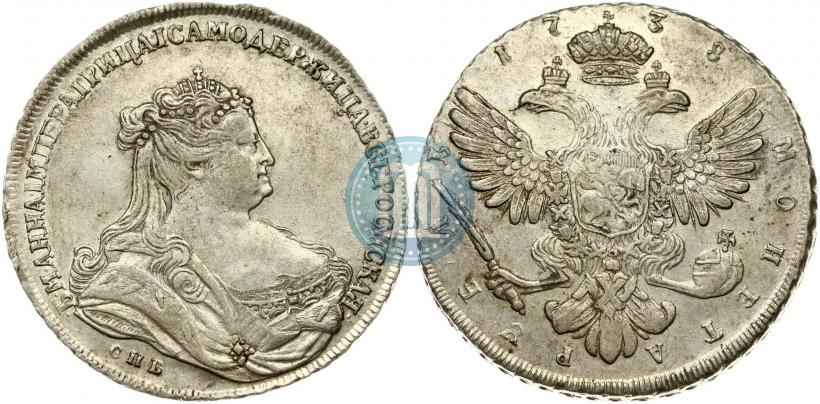 Фото 1 рубль 1738 года СПБ "Петербургский тип"