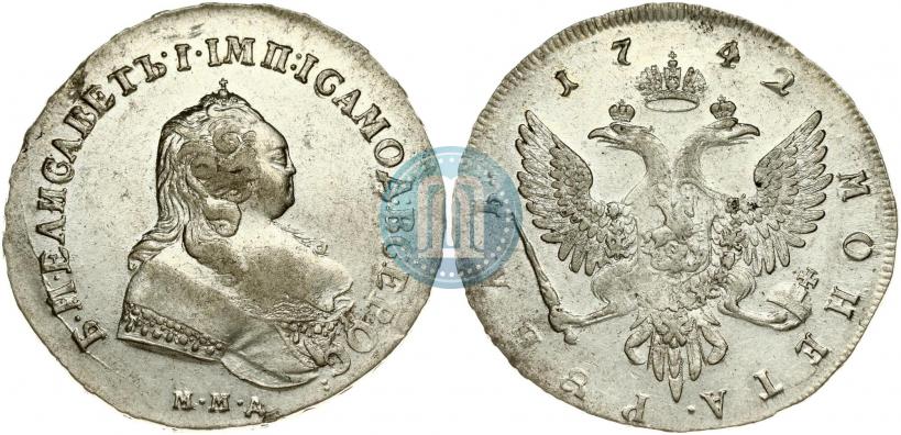 Фото 1 рубль 1742 года ММД 