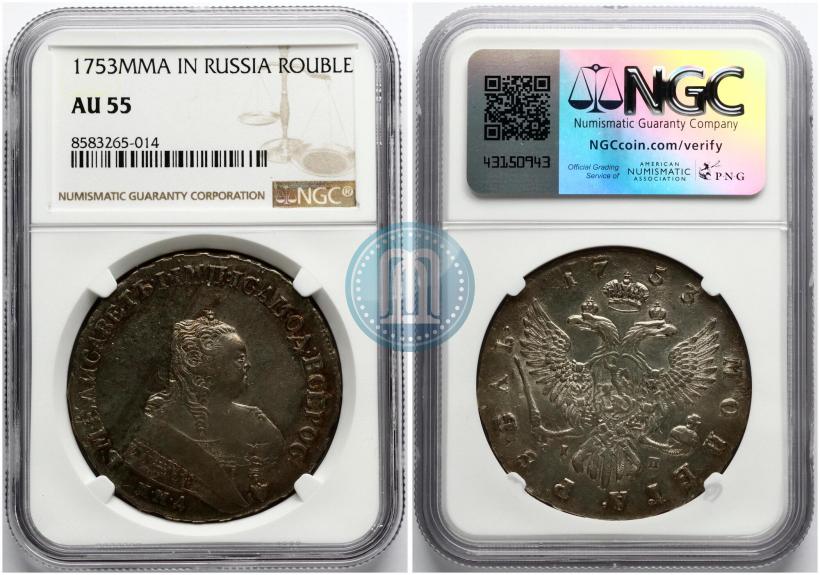 Фото 1 рубль 1753 года ММД-IП 