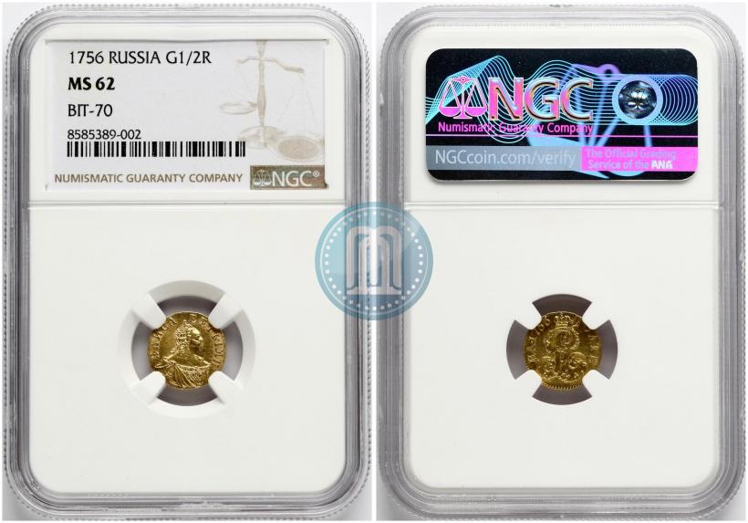 Фото Полтина 1756 года  