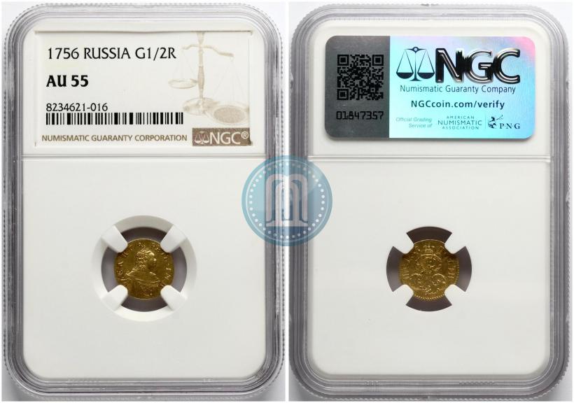 Фото Полтина 1756 года  