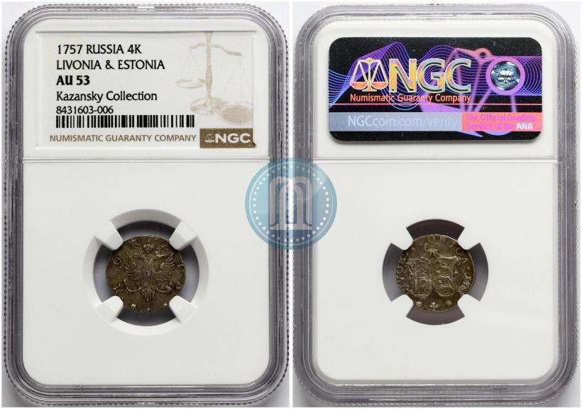 Фото 4 копейки 1757 года  "Ливонез"