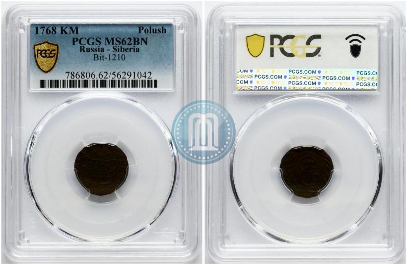 Фото Полушка 1768 года КМ 