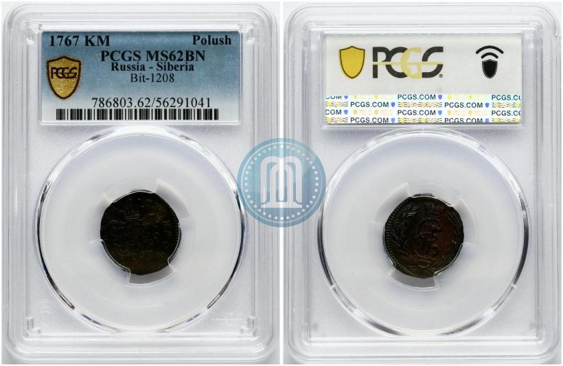 Фото Полушка 1767 года КМ 