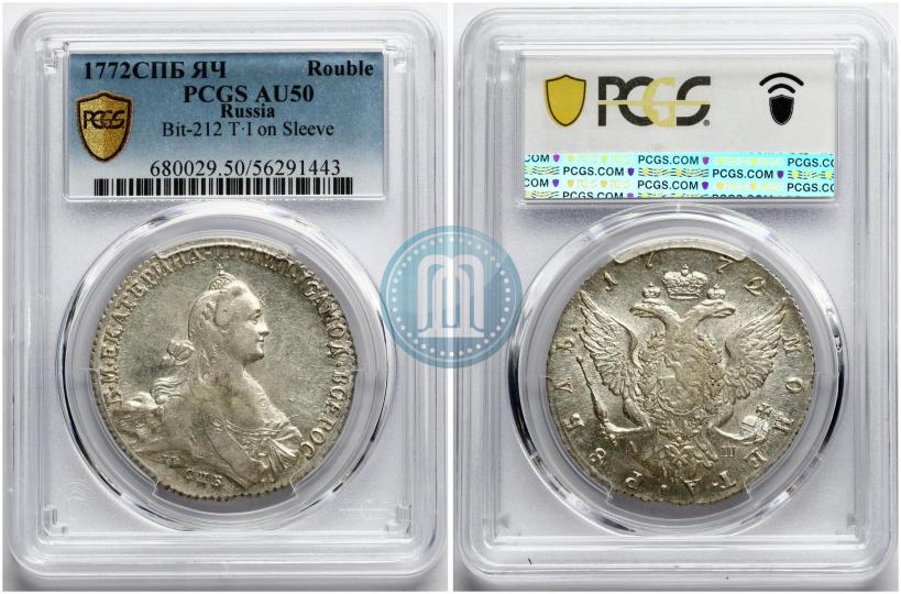 Фото 1 рубль 1772 года СПБ-АШ 