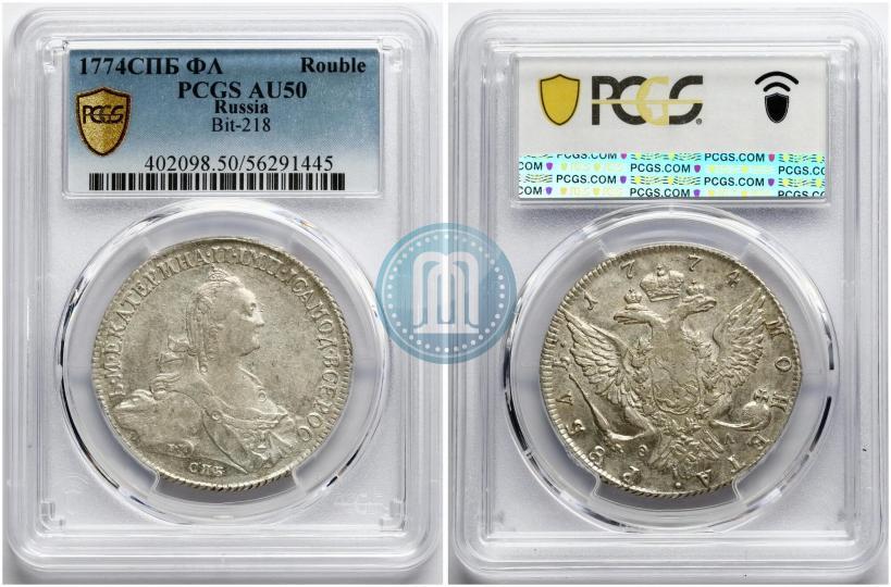 Фото 1 рубль 1774 года СПБ-ФЛ 