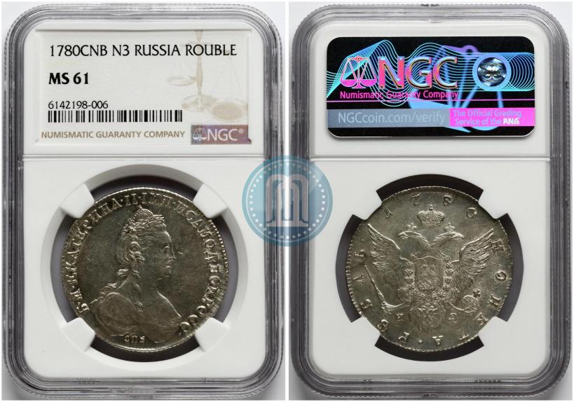 Фото 1 рубль 1780 года СПБ-ИЗ 
