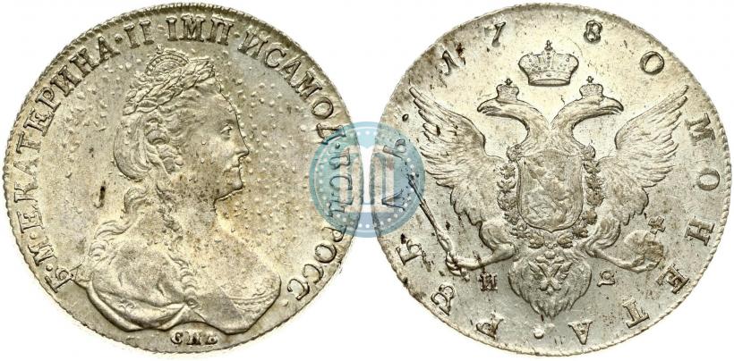 Фото 1 рубль 1780 года СПБ-ИЗ 