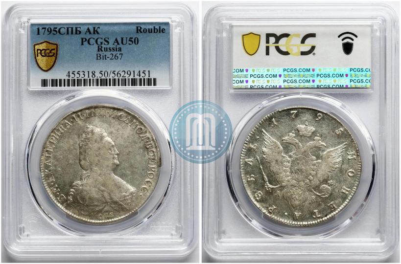 Фото 1 рубль 1795 года СПБ-АК 