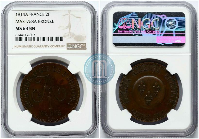 Фото 5 франков 1814 года  "В честь Императора Александра I"