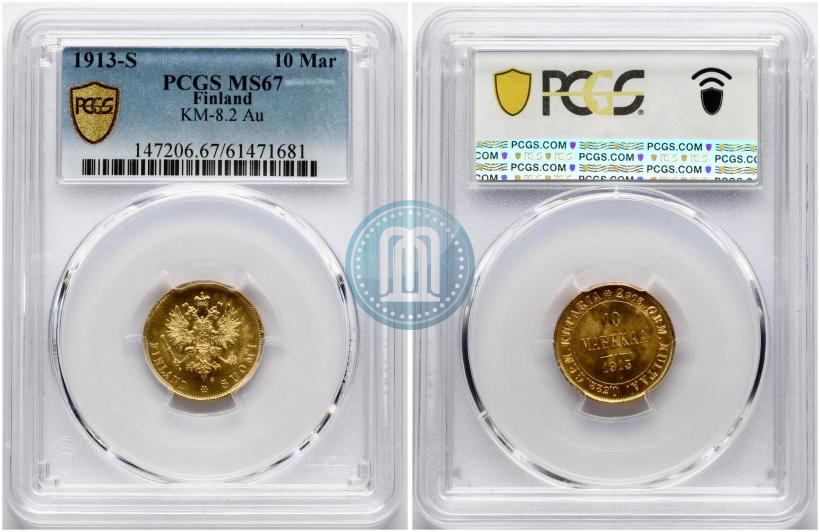 Фото 10 марок 1913 года S 