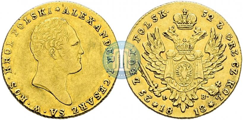 Фото 25 злотых 1818 года IB 