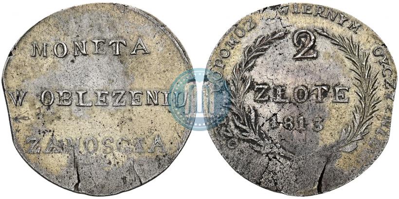 Picture 2 złote 1813 year  